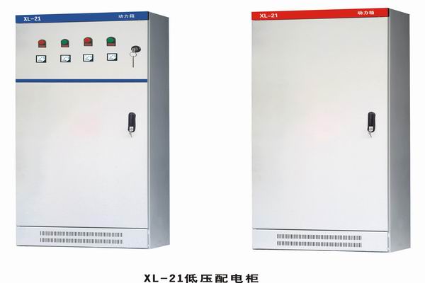 黟县单相配电箱-【3683电箱电柜】-202